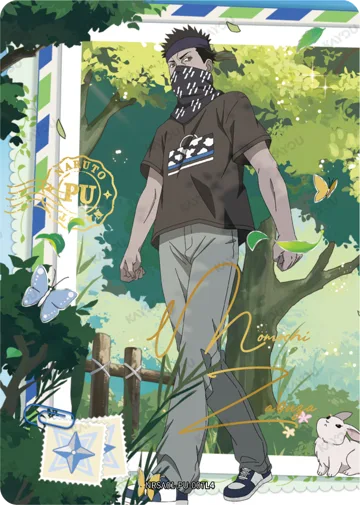 Zabuza Momochi — NRSA01-PU-007L4
