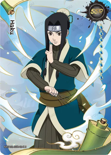Haku — NRSA01-SSR-014L3
