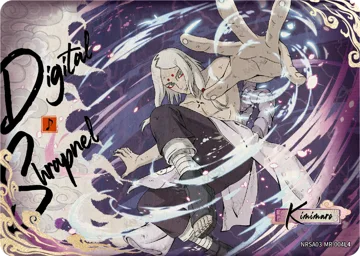 Kimimaro — NRSA03-MR-004L4