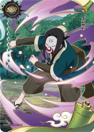 Haku — NRSA01-SSR-004L3