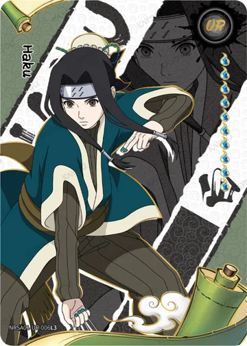 Haku — NRSA-01-UR-006L3