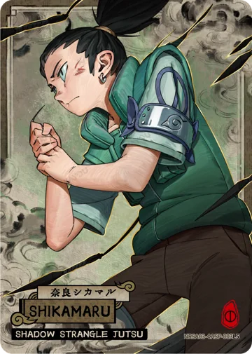 Shikamaru — NRSA03-◇ASP-003L5