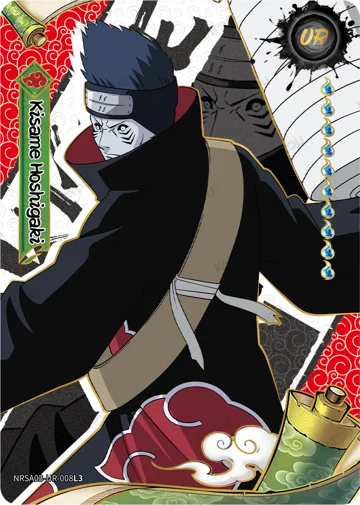 Kisame Hoshigaki — NRSA03-UR-008L3