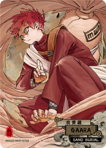 Gaara — NRSA03-◇ASP-007L5