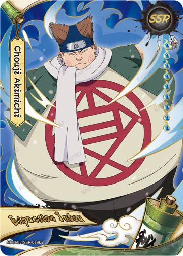 Hinata Hyuga — NRSA02-SSR-019L3