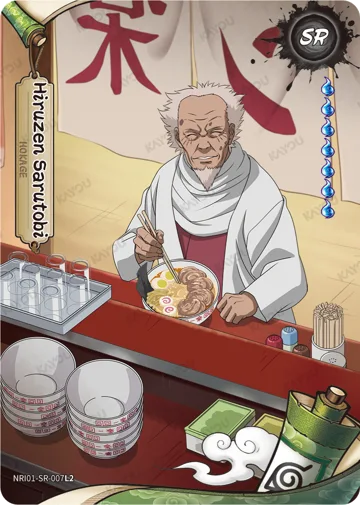 Hiruzen Sarutobi — NRI01-SR-007L2
