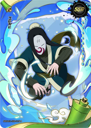 Haku — NREA03-SSR-015L3