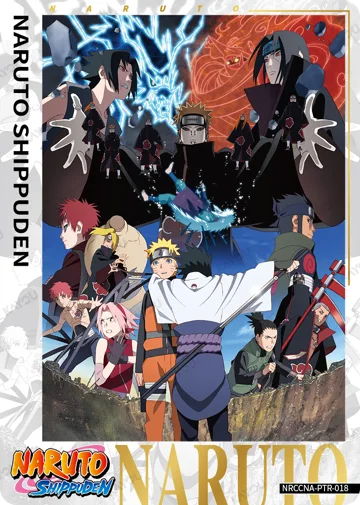 Naruto Uzumaki / Sasuke Uchiha / Itachi Uchiha · Group scene — NRCCNA-PTR-018