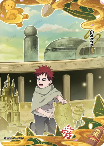 Gaara — NRSA02-SE-002L5