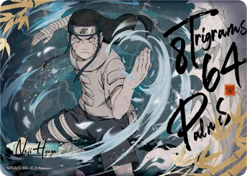 Neji Hyuga — NRSA03-MR-002L4