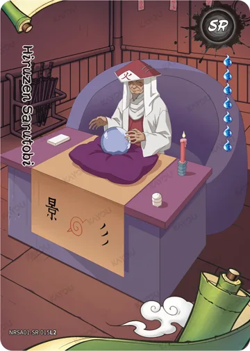 Hiruzen Sarutobi — NRSA01-SR-015L2