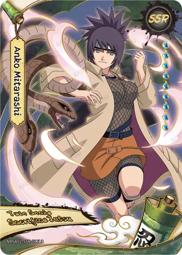 Anko Mitarashi — NRSA02-SSR-012L3