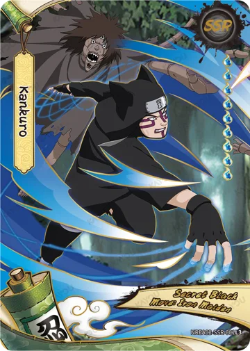Kankuro — NREA02-SSR-001L3