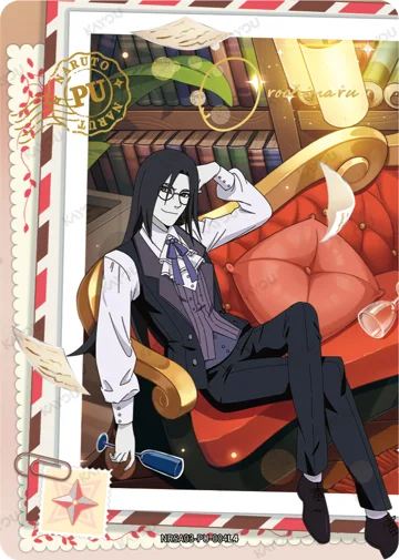 Orochimaru — NRSA03-PU-004L4