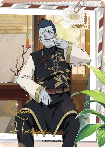 Kisame Hoshigaki — NRSA03-PU-008L4