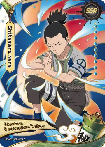 Ino Yamanaka — NRSA02-SSR-021L3