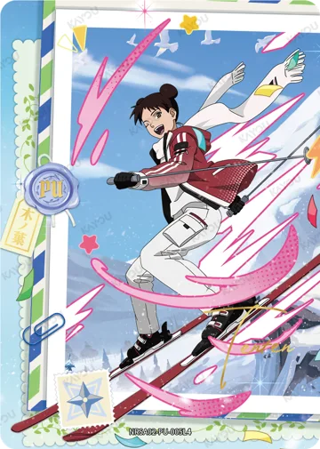 Tenten — NRSA02-PU-005L4
