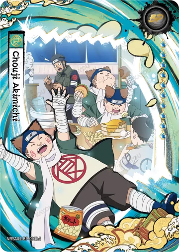 Chouji Akimichi — NRSA02-BP-003L4
