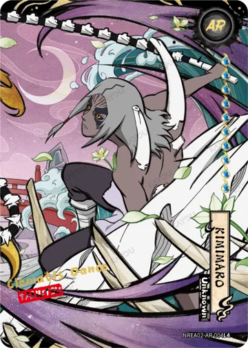 Kimimaro — NREA02-AR-004L4
