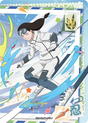 Neji Hyuga — NRSA02-PU-008L4