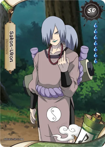 Sakon Ukon — NREA02-SR-014L2