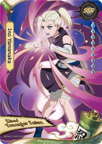 Chouji Akimichi — NRSA02-SSR-020L3