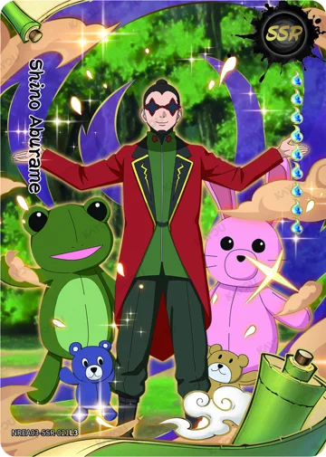 Shino Aburame — NREA03-SSR-021L3