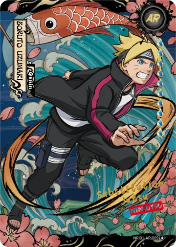 Boruto Uzumaki — NRI01-AR-009L4