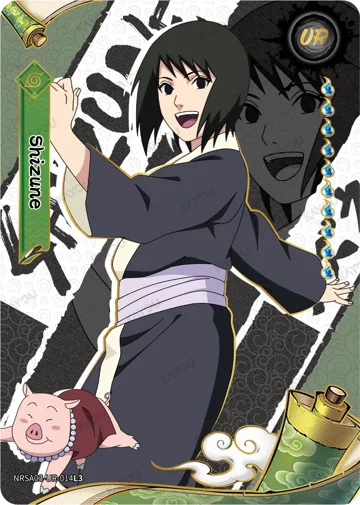 Shizune — NRSA03-UR-014L3