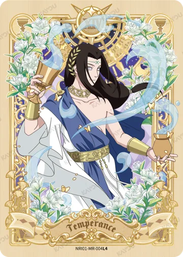 Neji Hyuga — NRI01-MR-004L4