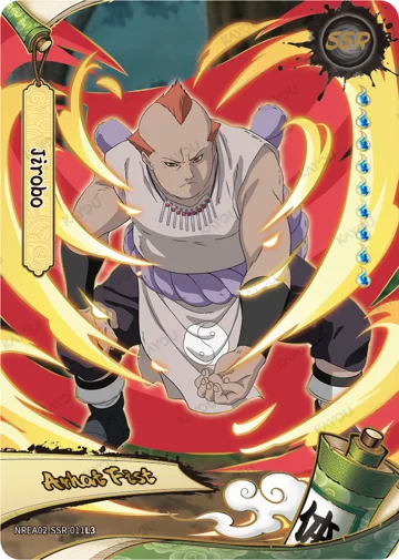 Jirobo — NREA02-SSR-011L3