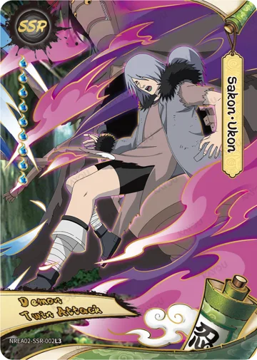 Sakon Ukon — NREA02-SSR-002L3