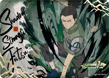 Shikamaru Nara — NRSA03-MR-006L4