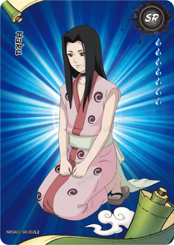 Haku — NRSA01-SR-002L2