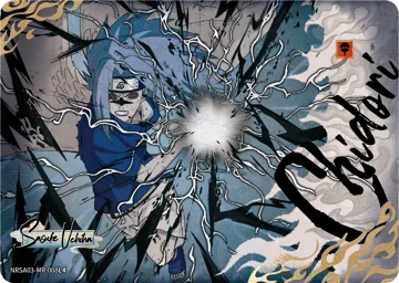 Sasuke Uchiha — NRSA03-MR-008L4