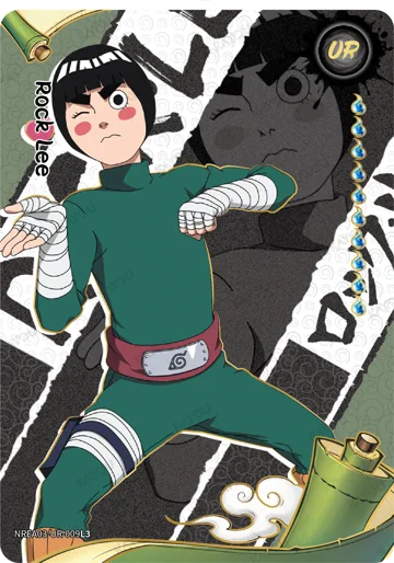 Rock Lee — NREA03-UR-009L3